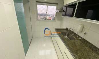 Imagem 6: Apartamento com 3 dormitórios para alugar, 64 m² por R$ 3.895,00/mês - Casa Verde - São Pa