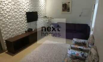 Imagem 5: Lindo apartamento próximo à estação Butantã do metrô !!!