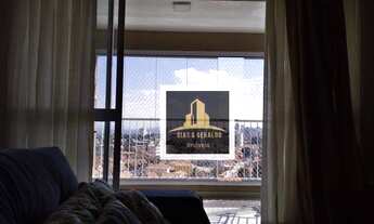 Imagem 2: Apartamento com 2 dormitórios à venda, 75 m² por R$ 636.000 - Jardim das Indústrias - São