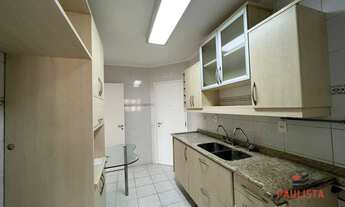 Imagem 4: 3 dormitórios para alugar, 97 m² por R$ 5.613/mês - Chácara Inglesa