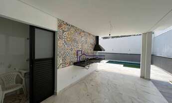 Imagem 6: Casa à venda em Atibaia Condomínio Terras de Atibaia I