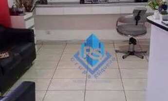 Imagem 2: Sala para alugar, 37 m² por R$ 1.930,00/mês - Vila Alto de Santo André - Santo André/SP