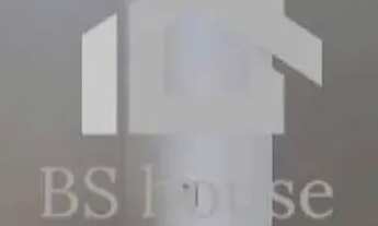 Imagem 4: Vila Assunção - Sala Comercial à venda com portaria 24h