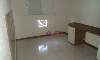 Imagem 7: Apartamento com 2 dormitórios à venda, 80 m² por R$ 430.000,00 - Campo Grande - Santos/SP