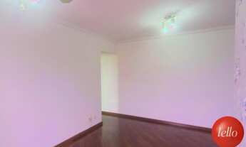 Imagem 2: São Paulo - Apartamento Padrão - Tatuapé