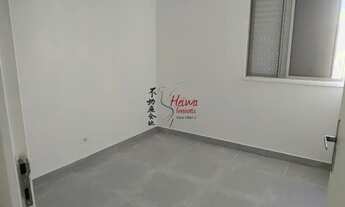 Imagem 3: Apartamento R$ 1.200,00 ou R$ 235 mil (locação e venda