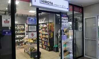 Imagem 6: Apartamento no tatuape