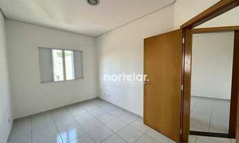 Imagem 5: Apartamento com 2 dormitórios para alugar, 55 m² por R$ 1.692,45/mês - Chácara Inglesa - S