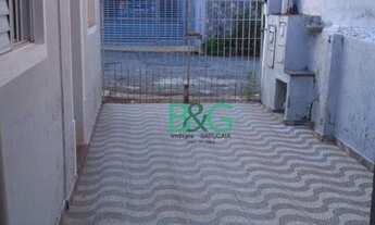 Imagem 2: Casa com 1 dormitório para alugar por R$ 1.415,00/mês - Vila Carrão - São Paulo/SP