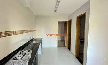 Imagem 2: Apartamento com 2 dormitórios para alugar, 40 m² por R$ 1.470,00/mês - Parque das Paineira