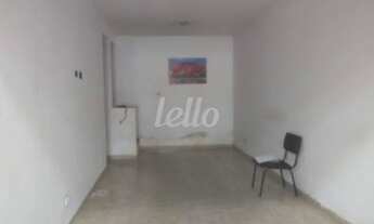 Imagem 6: São Paulo - Galpão/Depósito/Armazém - Tremembé