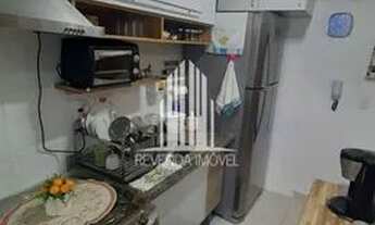 Imagem 4: Condomínio Residencial Vila de Tentugal, 48m² 2 dormitórios (sem suíte), 1 vaga bairro Cu