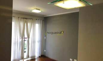 Imagem: Apartamento com 2 dormitórios, 56 m²