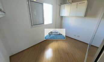 Imagem 4: Apartamento com 2 dormitórios para alugar, 75 m² por R$ 4.699,67/mês - Chácara Inglesa - S