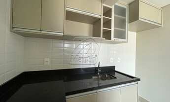 Imagem 5: PIRACICABA - Apartamento Padrão - Centro