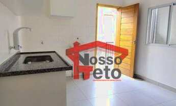 Imagem: Apartamento com 1 dormitório para alugar