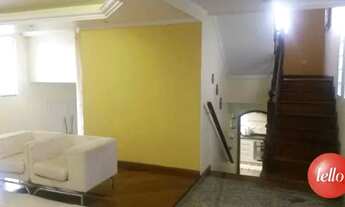 Imagem 5: São Bernardo do Campo - Casa Padrão - Parque dos Pássaros