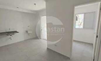 Imagem 3: Apartamento em Vila Ema