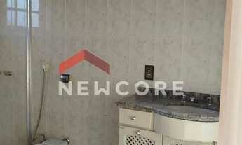 Imagem 6: Casa de condomínio em Rua das Mangueiras - Chácara Malota - Jundiaí/SP