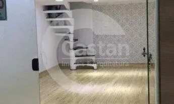 Imagem 5: Loja em Tatuapé