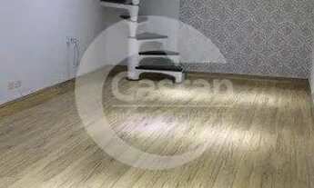 Imagem: Loja em Tatuapé