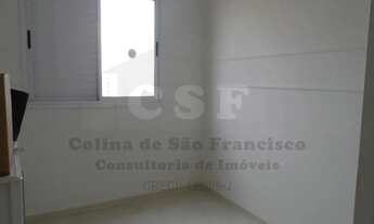 Imagem 7: Aluguel de Apartamento de 3 quartos na Vila São Francisco, Osasco-SP: 1 suíte, 2 vagas na