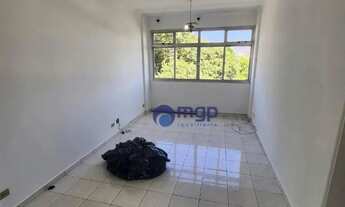 Imagem: Apartamento com 2 dormitórios para alugar