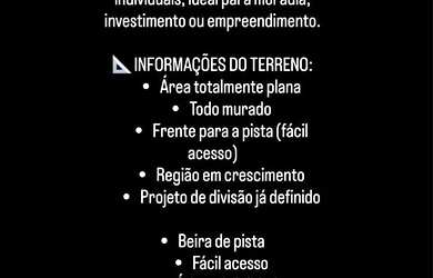 Imagem 5: VENDA DA ÁREA COMPLETA OU VENDA POR LOTES