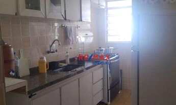 Imagem 3: Apartamento à venda, 62 m² por R$ 220.000,00 - Vila Galvão - Guarulhos/SP