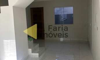 Imagem 4: SOBRADO COM TERRAÇO NO UMBARÁ