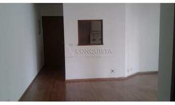 Imagem 5: Apartamento em São Paulo - Vila Clementino