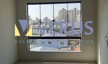 Imagem 2: Apartamento com 02 Dormitórios no Centro de Itajaí - Próx. ao Colégio Fayal