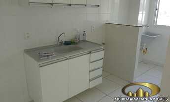 Imagem 5: Apartamento para Locação em Santana de Parnaíba, Jardim Bandeirantes, 2 dormitórios, 1 ban