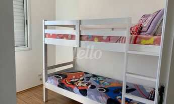 Imagem 5: São Paulo - Apartamento Padrão - Ipiranga