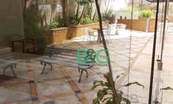 Imagem 5: Apartamento com 2 dormitórios, 74 m² - venda por R$ 1.060.000 ou aluguel por R$ 5.840/mês