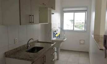 Imagem 2: Apartamento com 3 dormitórios para alugar, 88 m² por R$ 3.501,95/mês - Edifício Residencia