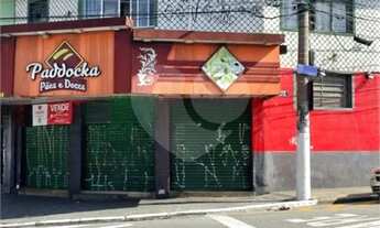 Imagem 6: Prédio inteiro à venda ou para locação em Centro - SP