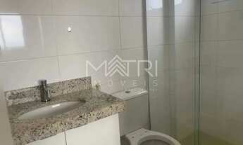 Imagem 7: Locação de Apartamentos / Padrão na cidade de Araraquara