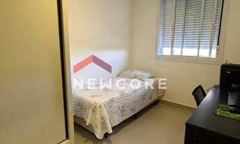 Imagem 4: Apartamento em Avenida Samuel Martins - Jardim do Lago - Jundiaí/SP