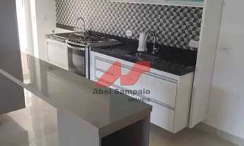 Imagem 4: Apartamento para Locação RESIDENCIAL PREMIATTO