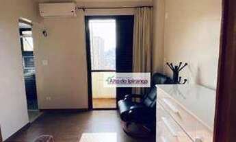 Imagem 3: Apartamento Duplex com 2 dormitórios à venda, 95 m² - São Judas - São Paulo/SP