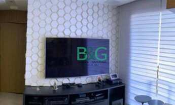 Imagem 4: Apartamento com 2 dormitórios à venda, 50 m² por R$ 379.000 - Quinta da Paineira - São Pau