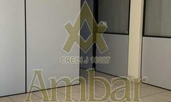 Imagem 5: Casa - Ribeirão Preto - Parque dos Lagos