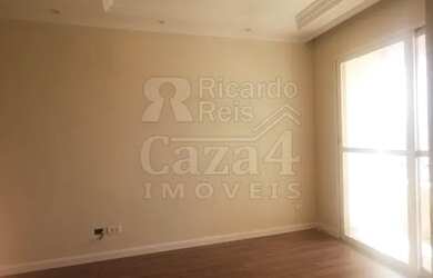 Imagem 5: São Paulo - Apartamento Padrão - Vila Isa