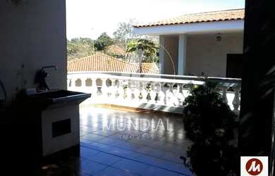 Imagem 4: Casa (térrea na rua) 4 dormitórios/suite, cozinha planejada