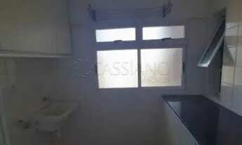 Imagem 4: Apartamento Padrão em São José dos Campos