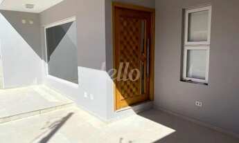 Imagem 4: São Paulo - Casa Padrão - Saúde