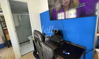 Imagem 3: São Paulo - Apartamento Padrão - Brás