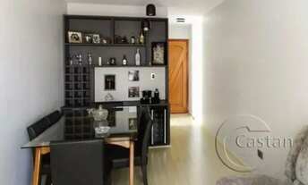 Imagem 2: Apartamento à venda na mooca com 2 dorms. e 1 vaga
