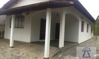 Imagem 3: Casa para fins comerciais, São Luiz